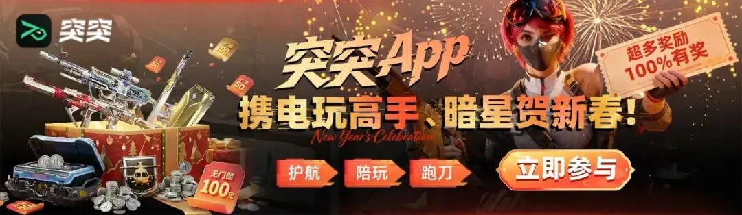 东契奇强势,崛起,超越詹姆斯,世界杯投注,2026世界杯,投注技巧,赛事分析,胜负预测
