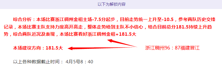 马竞,逆转巴列卡,莫利纳与埃,世界杯投注,2026世界杯,投注技巧,赛事分析,胜负预测