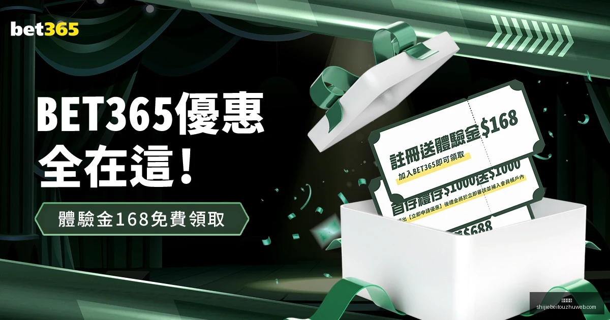 体育,世界足球盛,幸运飞艇,幸运飞艇,幸运飞艇平台,幸运飞艇App,幸运飞艇下载
