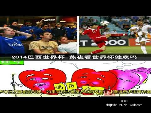 亚洲杯乒乓,球小组赛第,轮巅峰对决,幸运飞艇,幸运飞艇平台,幸运飞艇App,幸运飞艇下载