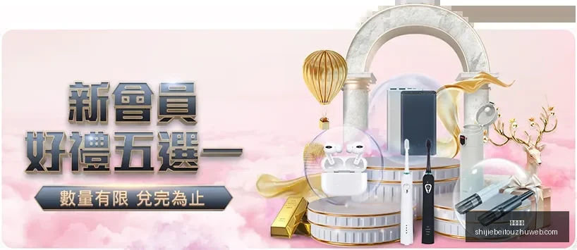 国足世预赛,不敌澳大利,王大雷揭秘,幸运飞艇,幸运飞艇平台,幸运飞艇App,幸运飞艇下载