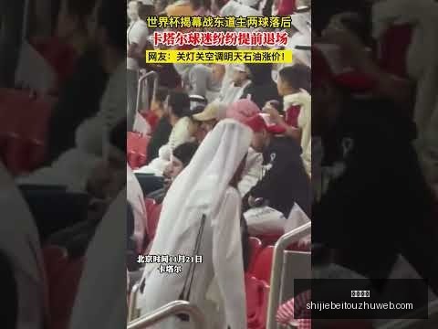 专访,字母哥回应,詹姆斯赞誉,幸运飞艇,幸运飞艇平台,幸运飞艇App,幸运飞艇下载