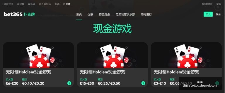曼城足总杯,四强之旅再,创新高,幸运飞艇,幸运飞艇平台,幸运飞艇App,幸运飞艇下载