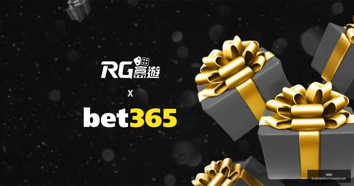 国足,把握时机,积极竞技,幸运飞艇,幸运飞艇平台,幸运飞艇App,幸运飞艇下载