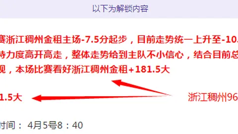 马竞2-1逆转巴列卡诺，莫利纳与埃尔莫索建功，莫拉塔失误染红，西甲第三队延续联赛五连胜佳绩！