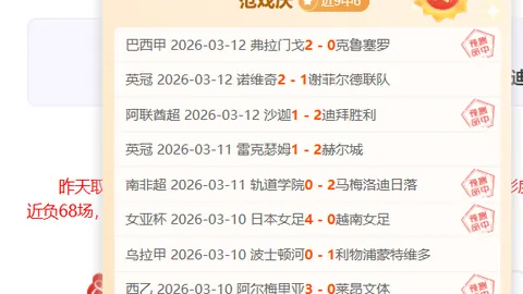 篮球36中25，新西联10中7+19中13，加油