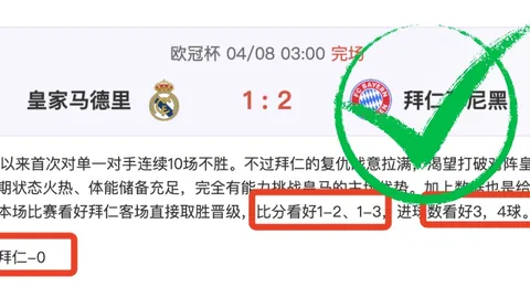 大乐透期号榜首专家推荐分析：前区十码赛况