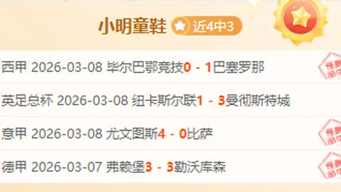 大乐透期号专家推荐：质合分析前区十码，詹姆斯退役巡演成焦点