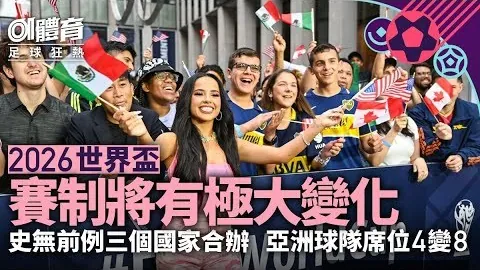 图多尔接任，莫，幸运飞艇平台，塔告别天下足球教席