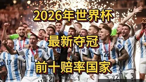 “揭秘河南足球队新年备战：1月13日昆明集结，注入新活力！”